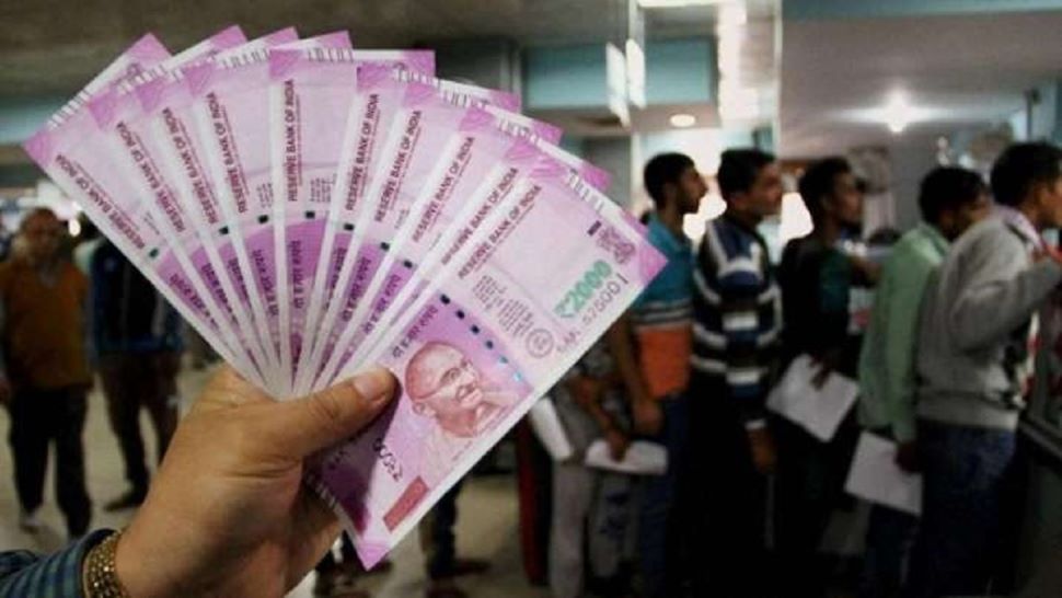 old pension scheme update punjab govt approves OPS in state new pension  scheme latest news | Old Pension Scheme: सरकारी कर्मचारियों की आई मौज! लागू  हुई पुरानी पेंशन योजना, कैबिनेट ने दी