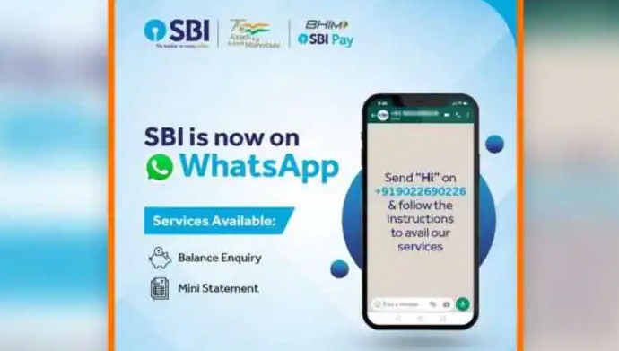 SBI ने शुरू की ये खास सुविधा, व्हाट्सऐप के जरिए ही निकल जाएगी पेंशन स्लिप