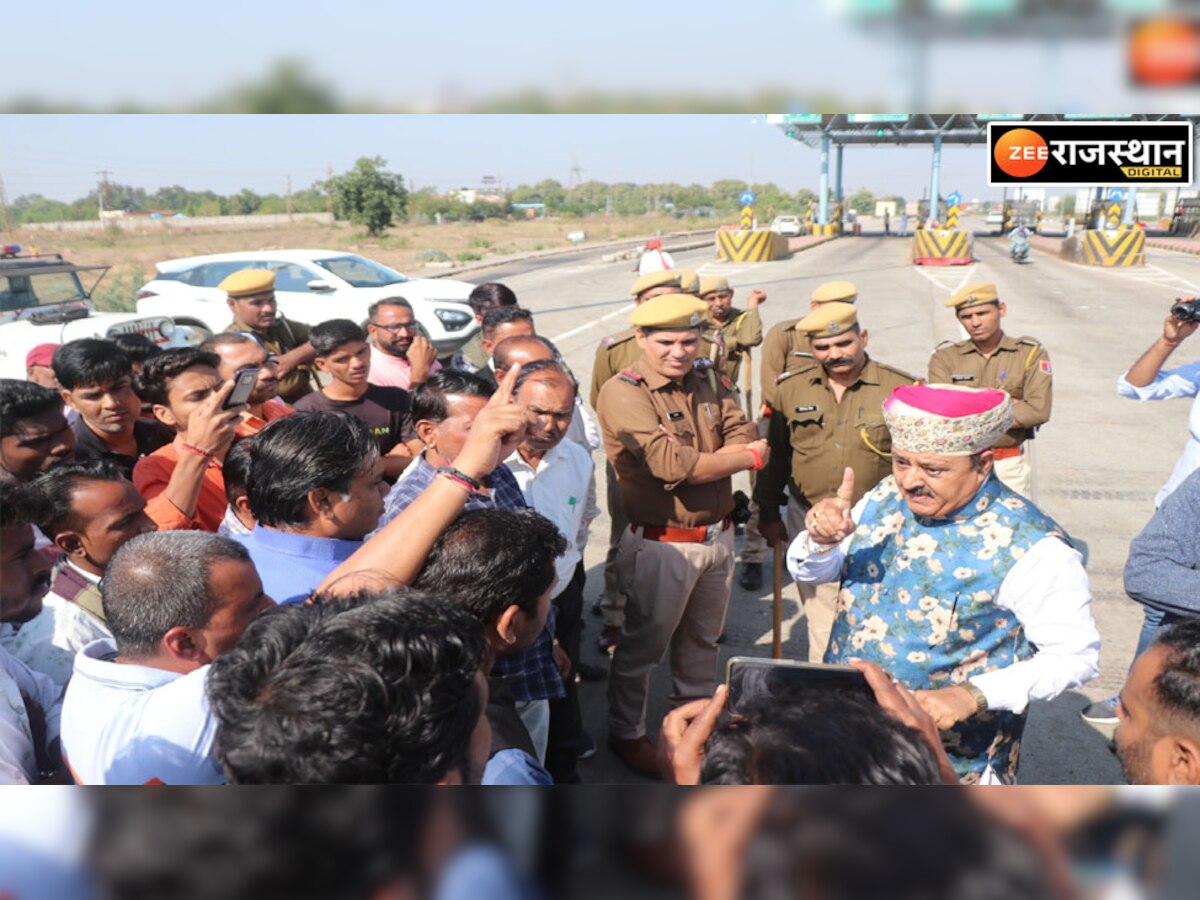 Video: BJP नेता भवानी सिंह राजावत ने टोल कर्मियों को हाथ-पैर तोड़ने की दी धमकी