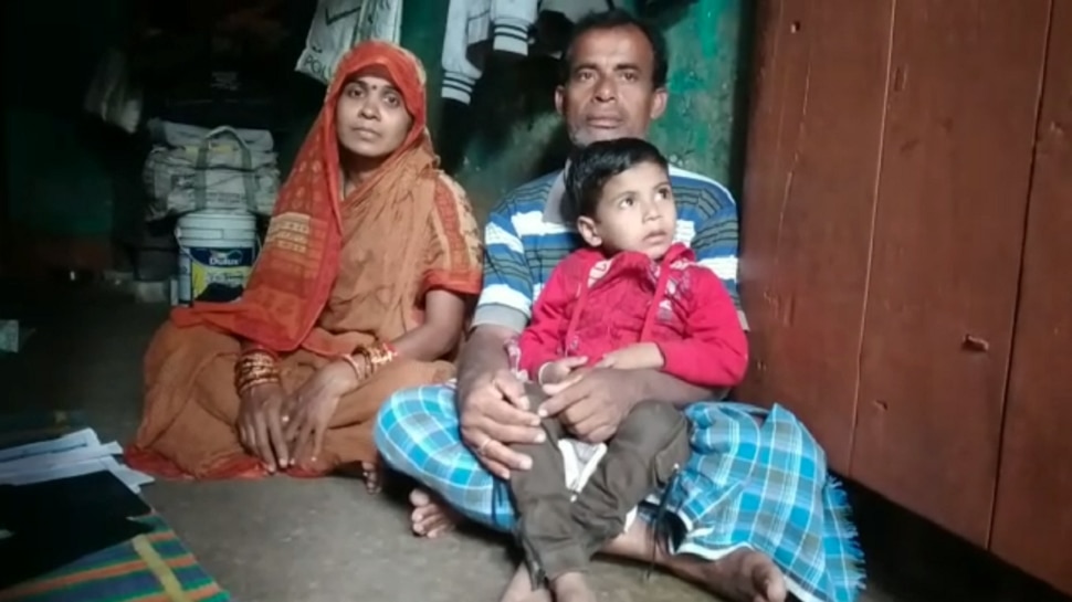 କାମରେ ଆସୁନି ବିଜୁ ସ୍ୱାସ୍ଥ୍ୟ କାର୍ଡ, କୋମଳମତି ଆଶୁତୋଷଙ୍କ ଚିକିତ୍ସାରେ ଅର୍ଥ ସାଜିଛି ବାଧକ