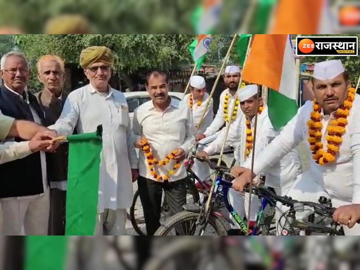 नीमकाथाना: भारत जोड़ो पदयात्रा के समर्थन में सेवादल की साइकिल तिरंगा यात्रा पहुंची चला गांव