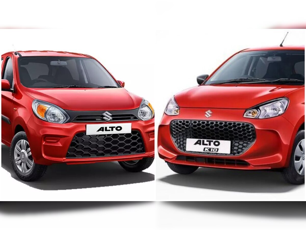 Maruti Suzuki की दो सबसे सस्ती CNG कार, Alto 800 या Alto K10; किसे खरीदने में फायदा