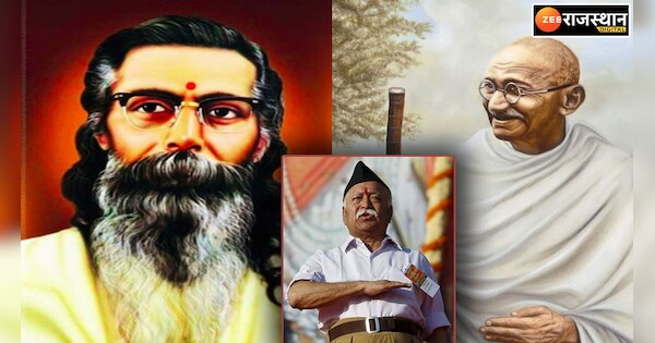 What did RSS chief Madhav Sadashiv Golwalkar say after the ...