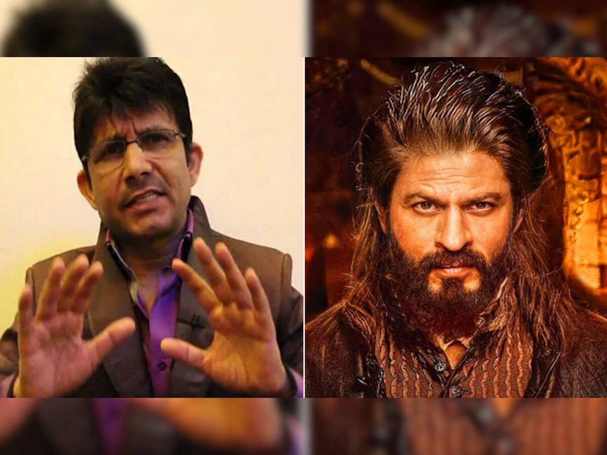 Pathan: कमाल आर खान ने कहा- शाहरुख खान की मूवी पठान होगी फ्लॉप, अगर चल गई तो...