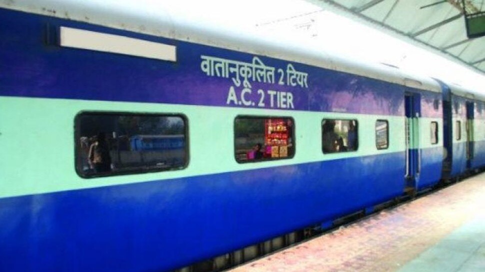 why are AC coaches always put only in the middle of the train know this