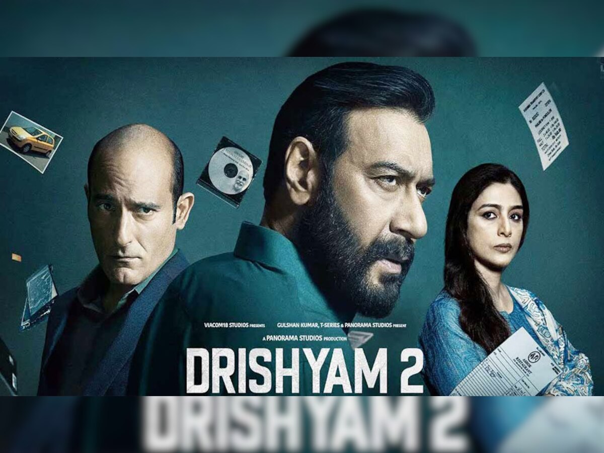 Drishyam 2 ने तोड़ा Kartik Aaryan की Bhool Bhulaiyaa 2 का रिकॉर्ड! तीन दिन में की इतने करोड़ रुपयों की कमाई