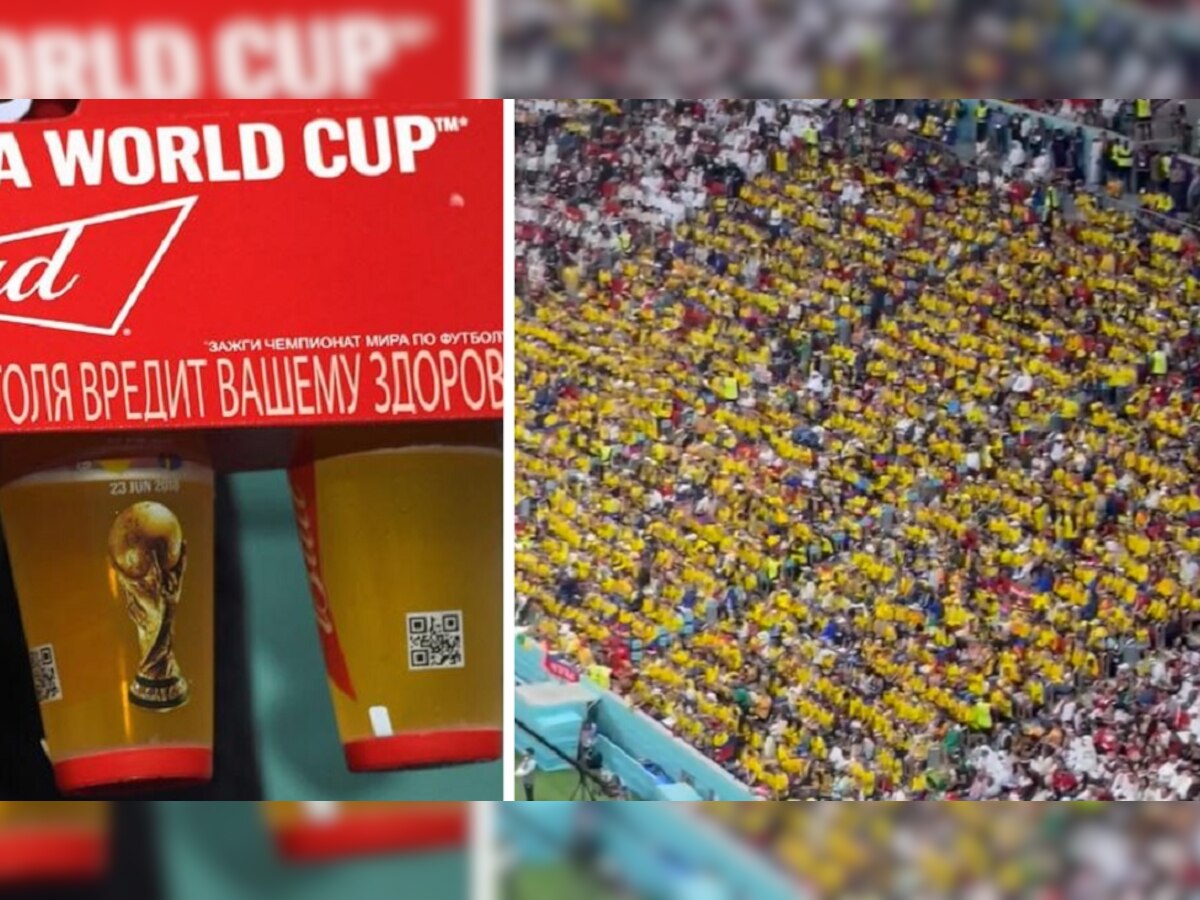 FIFA World Cup: हमें बीयर चाहिए...स्टेडियम में बैठे दर्शकों की मांग से गूंज उठा वर्ल्ड कप, देखें वीडियो