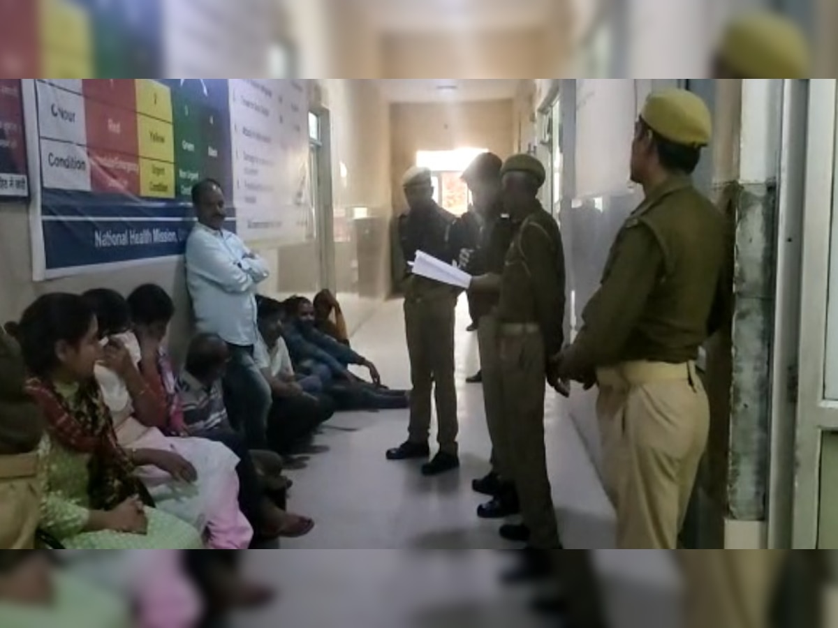 Fatehpur:धर्मांतरण पर पुलिस का बड़ा एक्शन, पांच मुकदमों में लगाई चार्जशीट