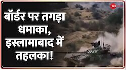 Deshhit : पाकिस्तान से 100 Km दूर युद्ध का 'ट्रेलर'