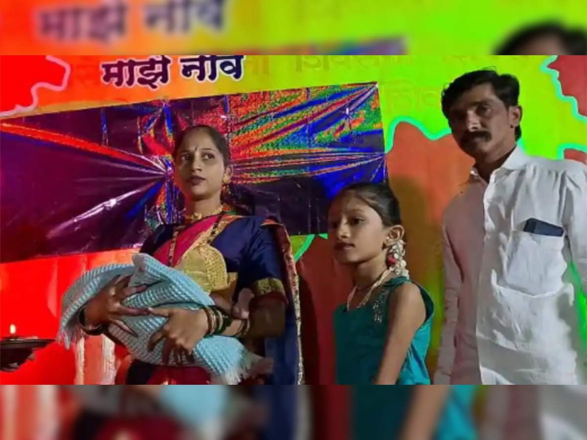 Shiv Sena: मां-बाप ने बेटी का नाम रखा शिवसेना, काफी रोचक है इसके पीछे वजह