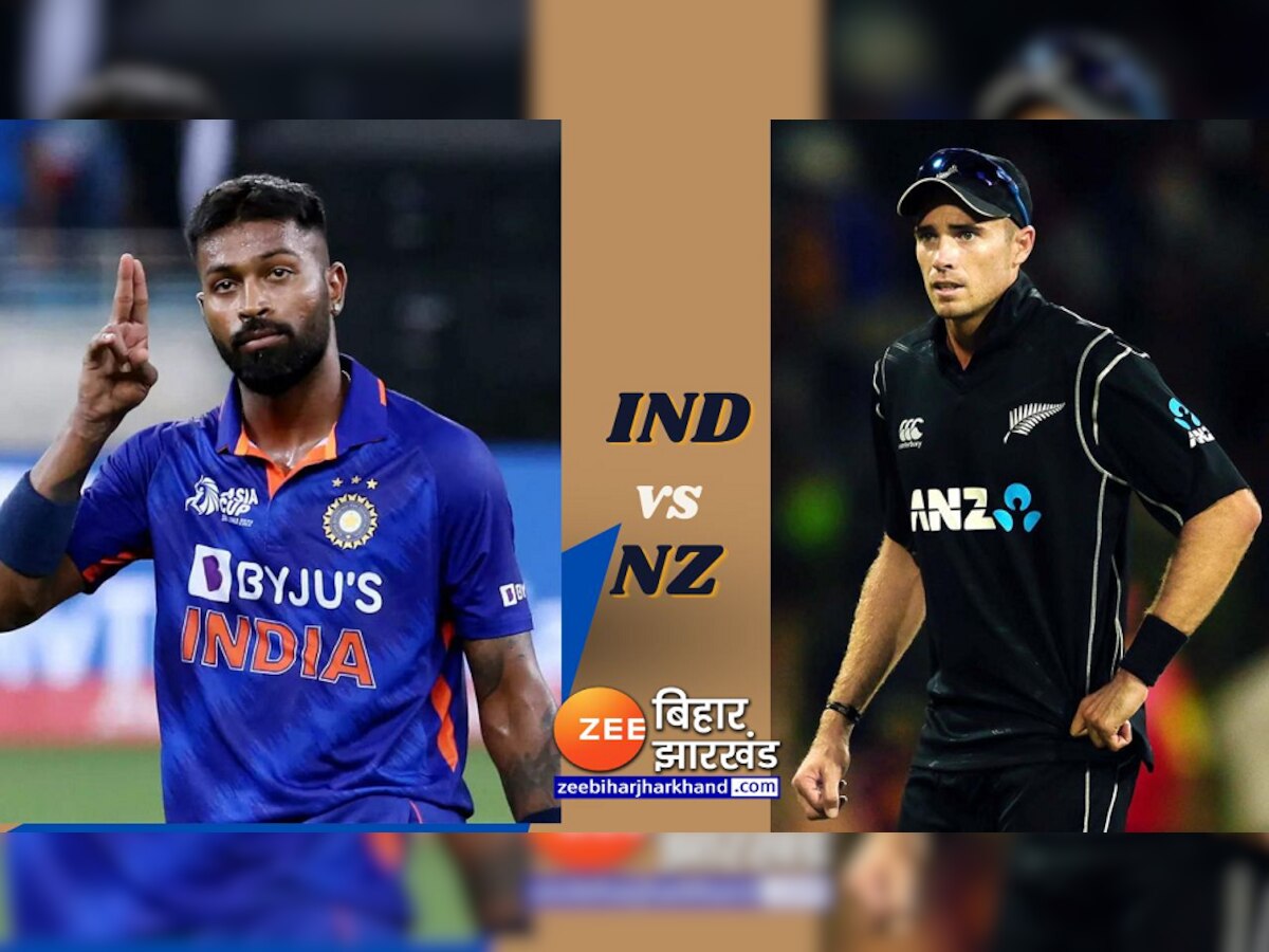 IND VS NZ Live Score: भारत और न्यूजीलैंड के बीच तीसरा T20 मैच हुआ टाई, भारत 1-0 से सीरीज जीता