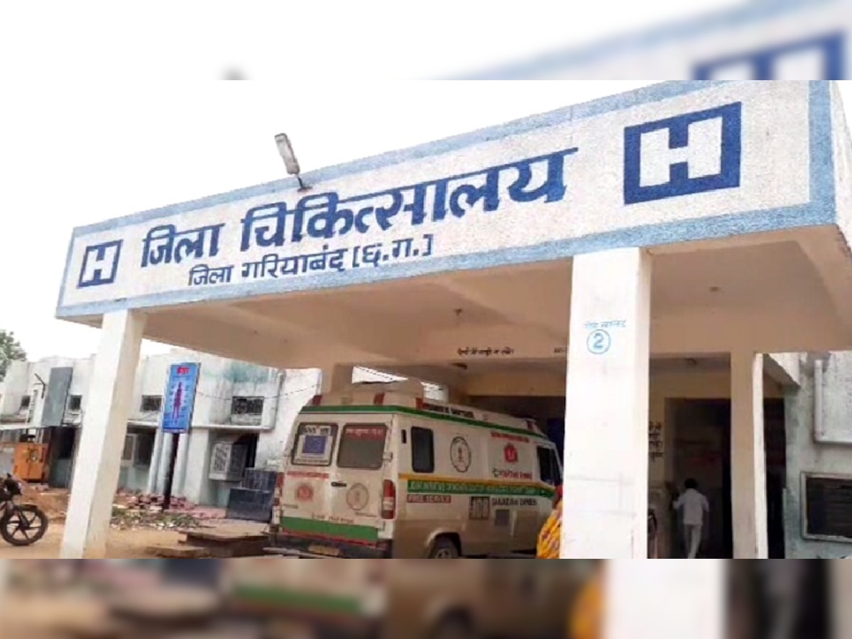 UP District Hospitals : यूपी के जिला अस्पतालों की लखनऊ कंट्रोल रूम से निगरानी, दवा-जांच से लेकर हर चीज पर रहेगी पैनी निगाह