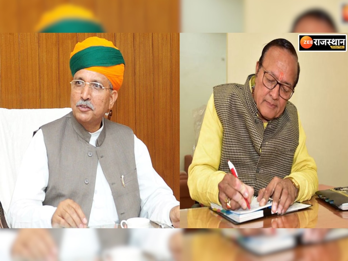 Arjun Ram Meghwal And BD Kalla