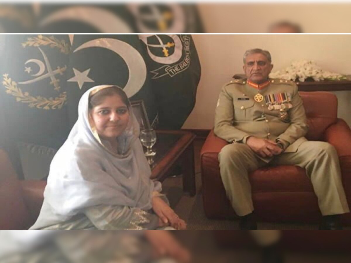 Pakistan: पाक आर्मी चीफ़ की पत्नी के पास 6 साल पहले नहीं था एक भी रुपया;  2.2 अरब की बनीं मालकिन