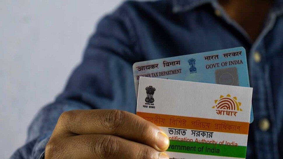 PAN-Aadhaar Card: पैन-आधार को लेकर आया सरकारी अपडेट, आपके पास हैं दोनों कार्ड तो अब मिलेगा बड़ा फायदा!