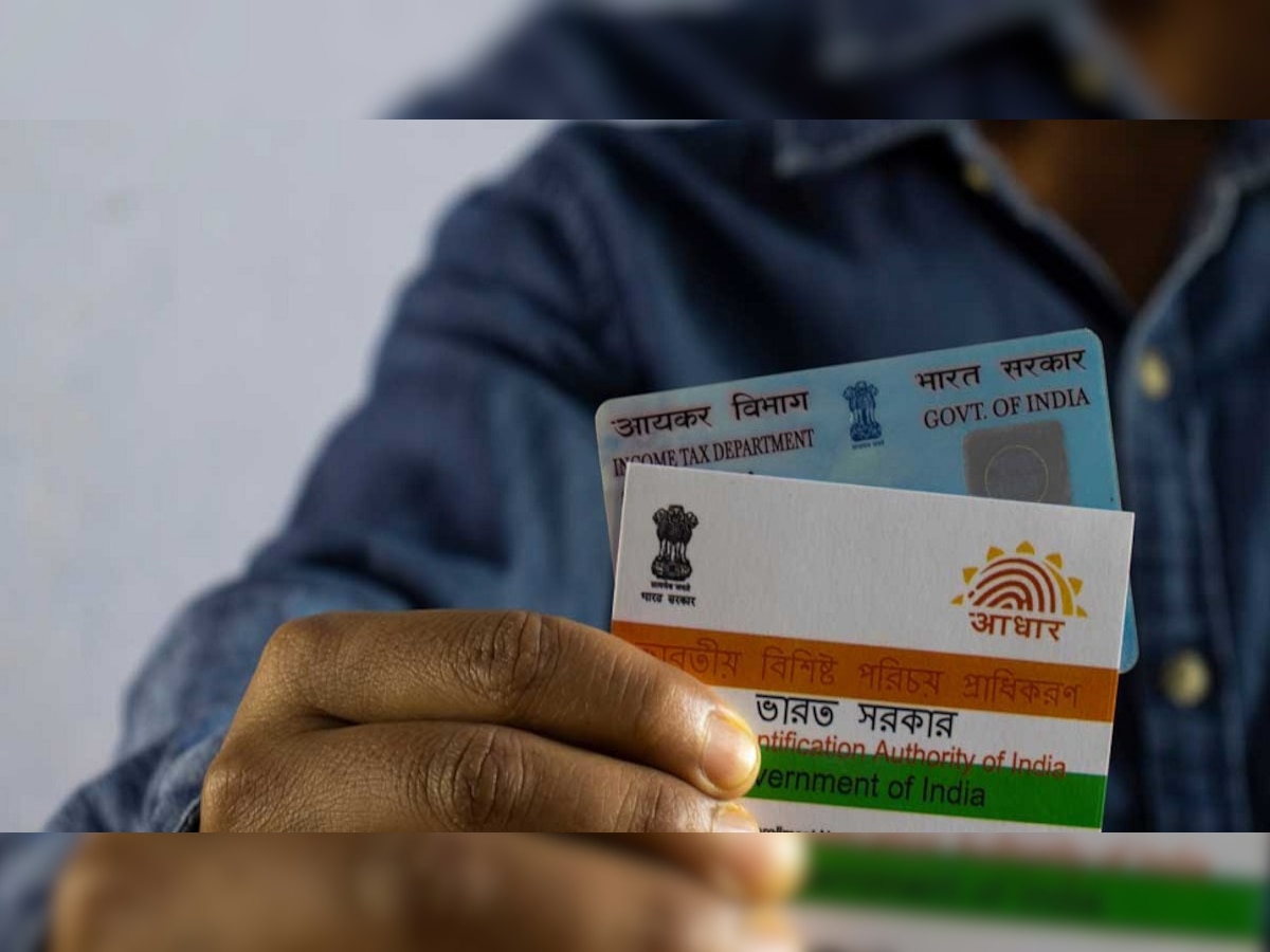 PAN-Aadhaar Card: पैन-आधार को लेकर आया सरकारी अपडेट, आपके पास हैं दोनों कार्ड तो अब मिलेगा बड़ा फायदा!