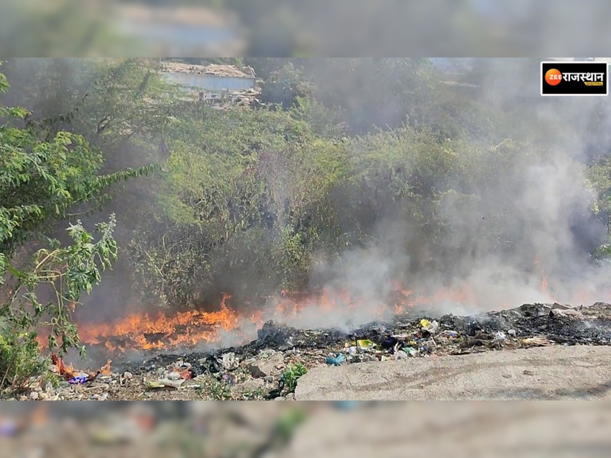 झालावाड़: हर्बल गार्डन के समीप उगी झाड़ियों में लगी आग, नगरपालिका की छोटी दमकल ने पाया काबू