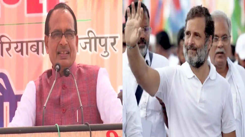 राहुल गांधी की भारत जोड़ो यात्रा की कल MP में होगी एंट्री, जानिए सीएम शिवराज ने क्या कहा
