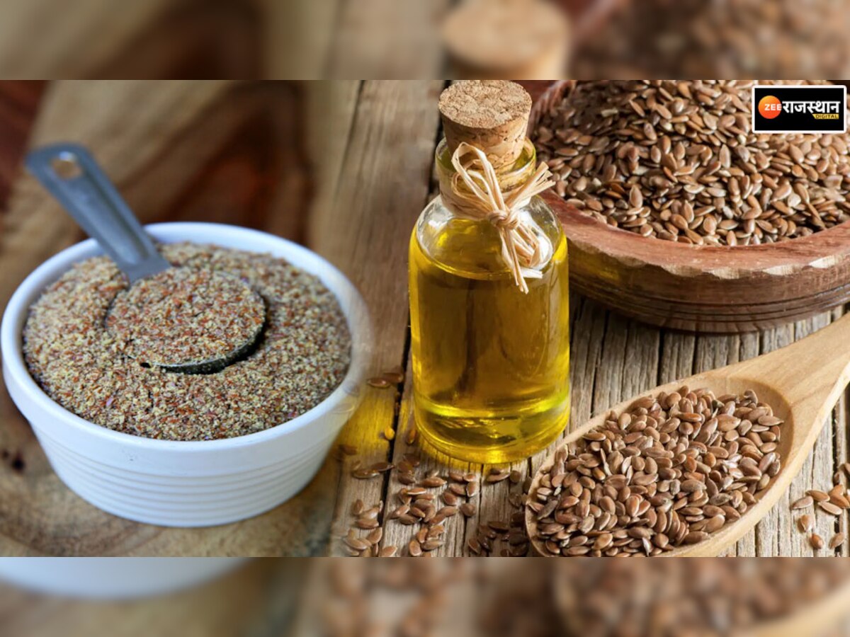 Benefits of eating Flaxseed: सर्दी में अलसी खाने से होते हैं ये फायदे, ऐसे करें सेवन