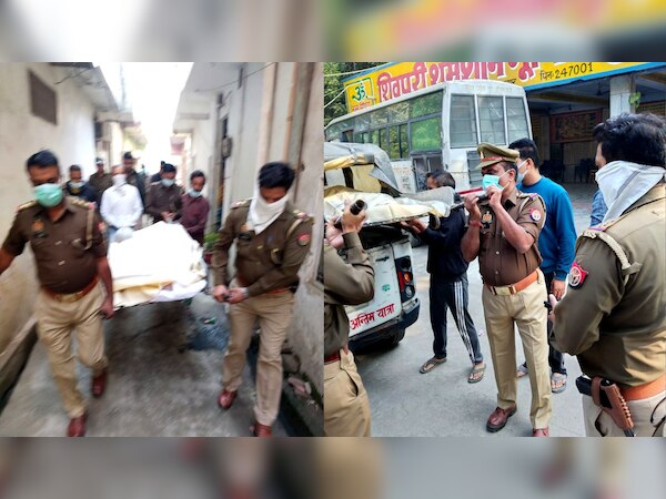 UP Police positive news saharanpur Police humanity know why they gave ...