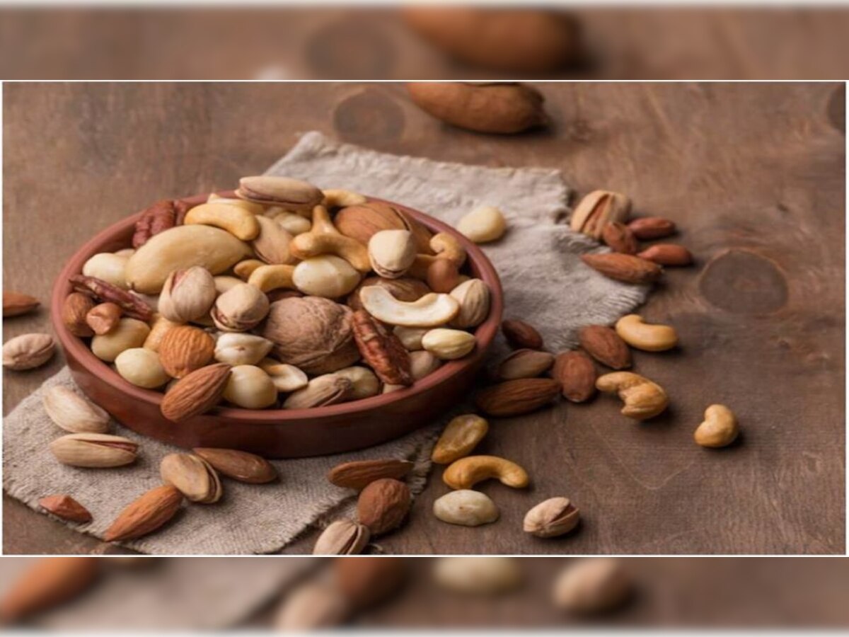 Dry Fruits: आपको भी नहीं पचते हैं ड्राई फ्रूट्स? इन तरीकों से डाइट में करें शामिल