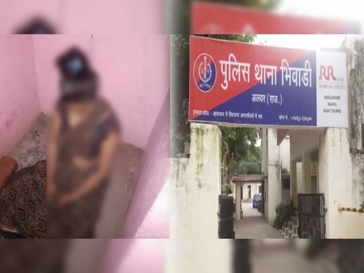 UP के सीतापुर की विवाहिता ने भिवाड़ी में की आत्महत्या, मां को देख बिलखते रहे बच्चे