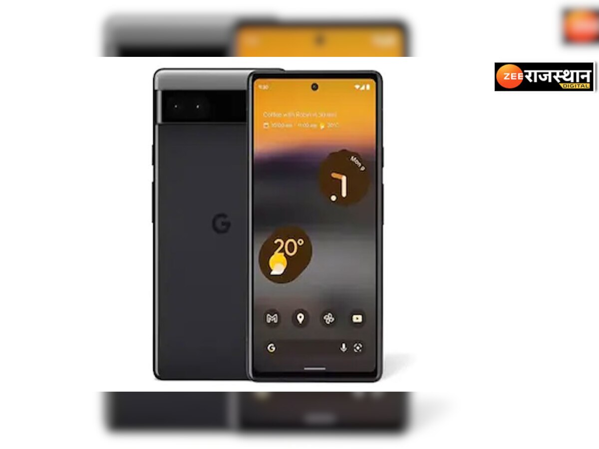 Google के इस स्मार्टफोन को खरीदने का सुनहरा मौका, जमकर मिल रहा है डिस्काउंट, पुराना मोबाइल भी बदलने का विकल्प