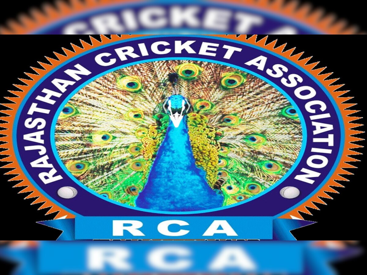 फैसला: राजस्थान क्रिकेट एसोसिएशन के चुनाव का रास्ता साफ, RCA जल्द करेगा नोटिस जारी