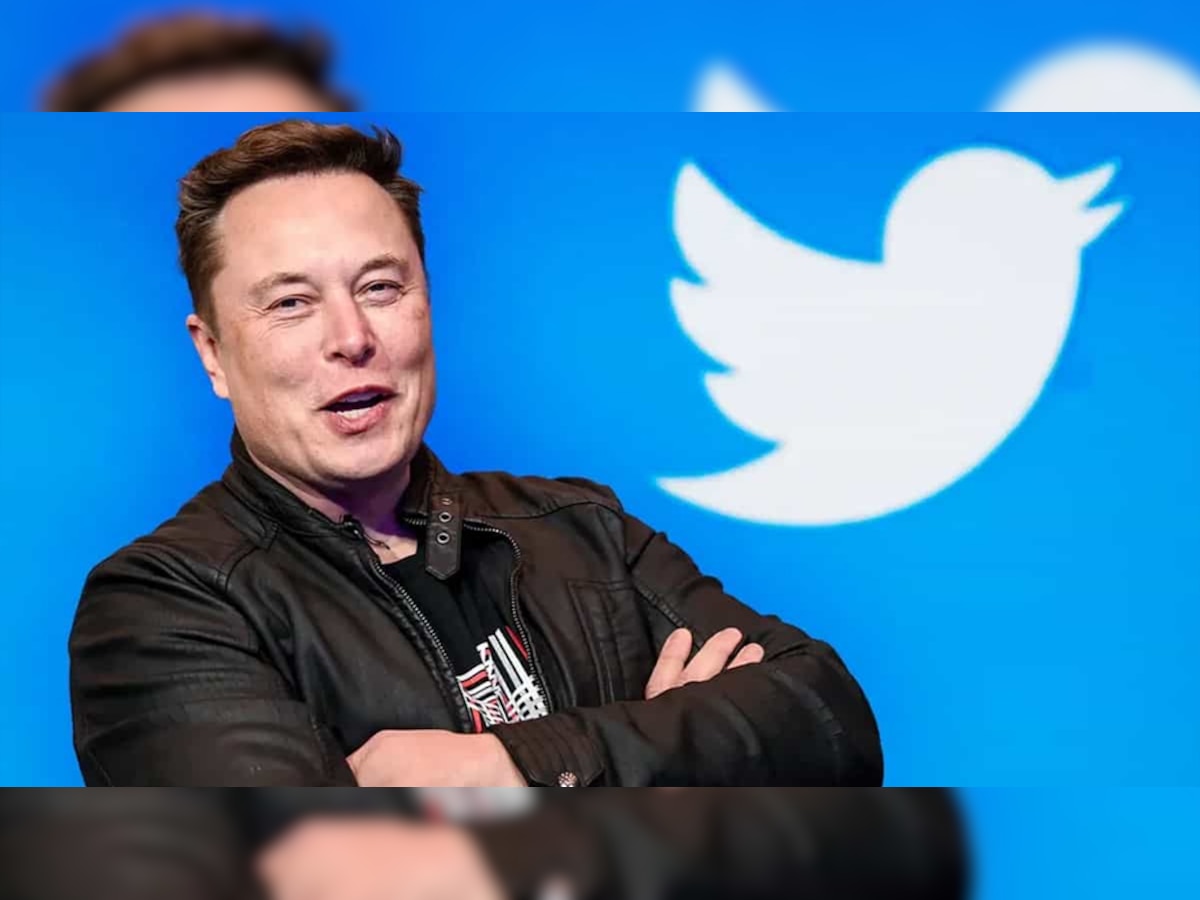 Elon Musk ने दी भारतीयों को Good News! छंटनी करने के बाद Twitter के नए Boss ने बनाया ऐसा Plan