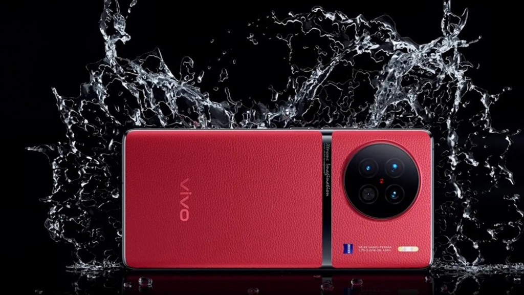 Vivo X90 Price and Availability