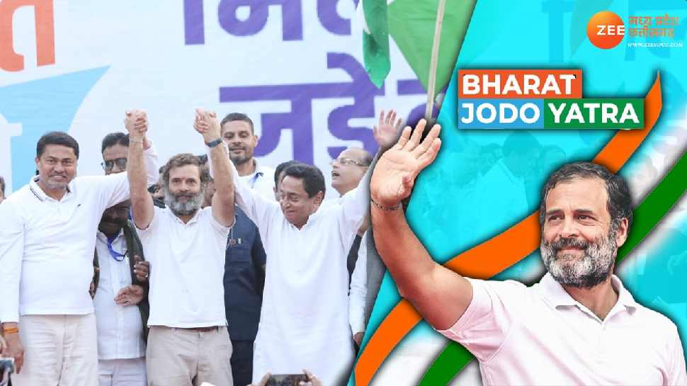 Rahul Gandhi Bharat Jodo Yatra: देश के दिल मध्य प्रदेश पहुंची राहुल गांधी की यात्रा, जानिए अपने पहले भाषण में क्या कहा