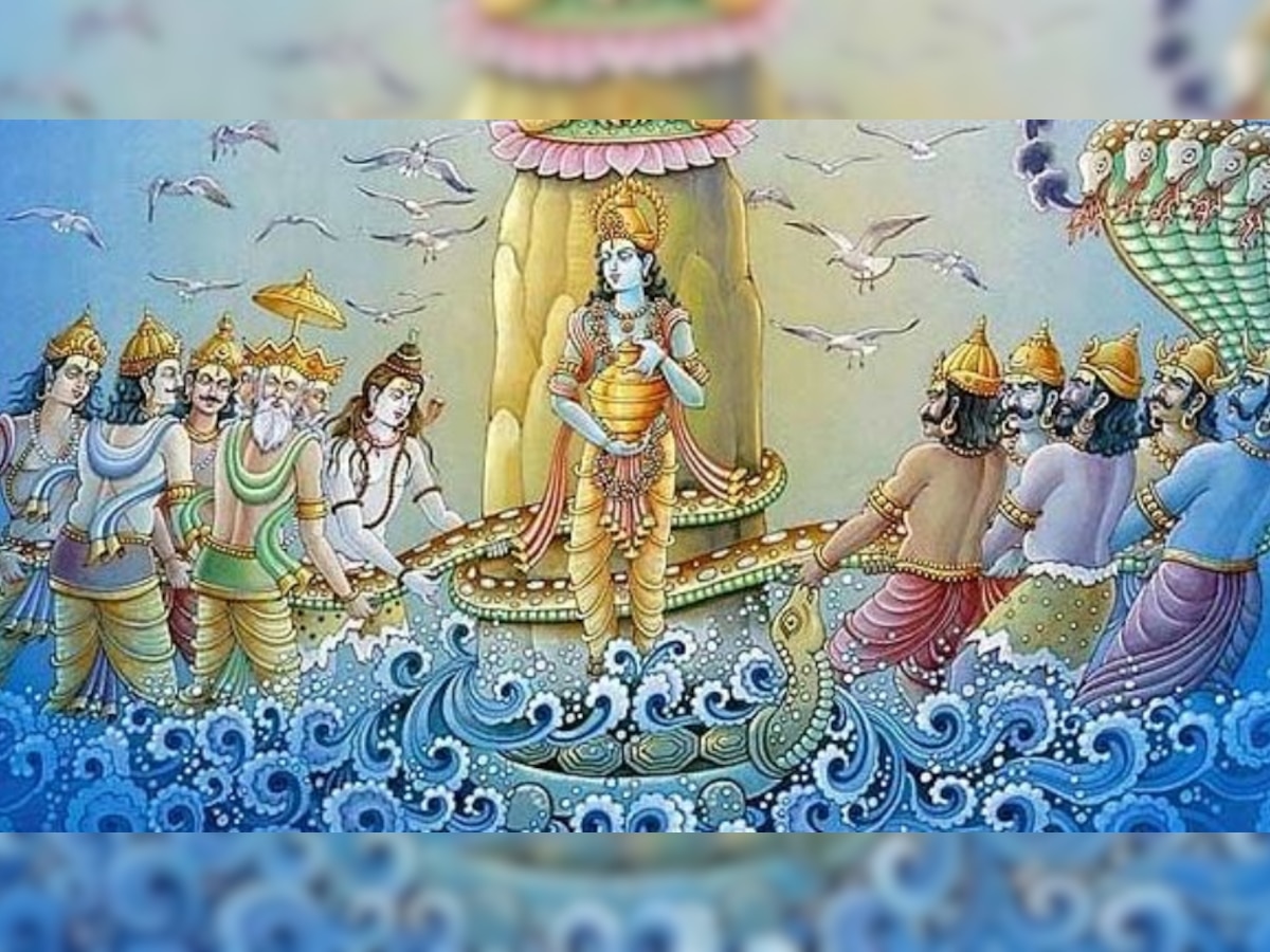 Samudra Manthan: ये पांच चीजें घर में रखने से भरी रहती है तिजोरी, समुद्र मंथन से है खास कनेक्शन
