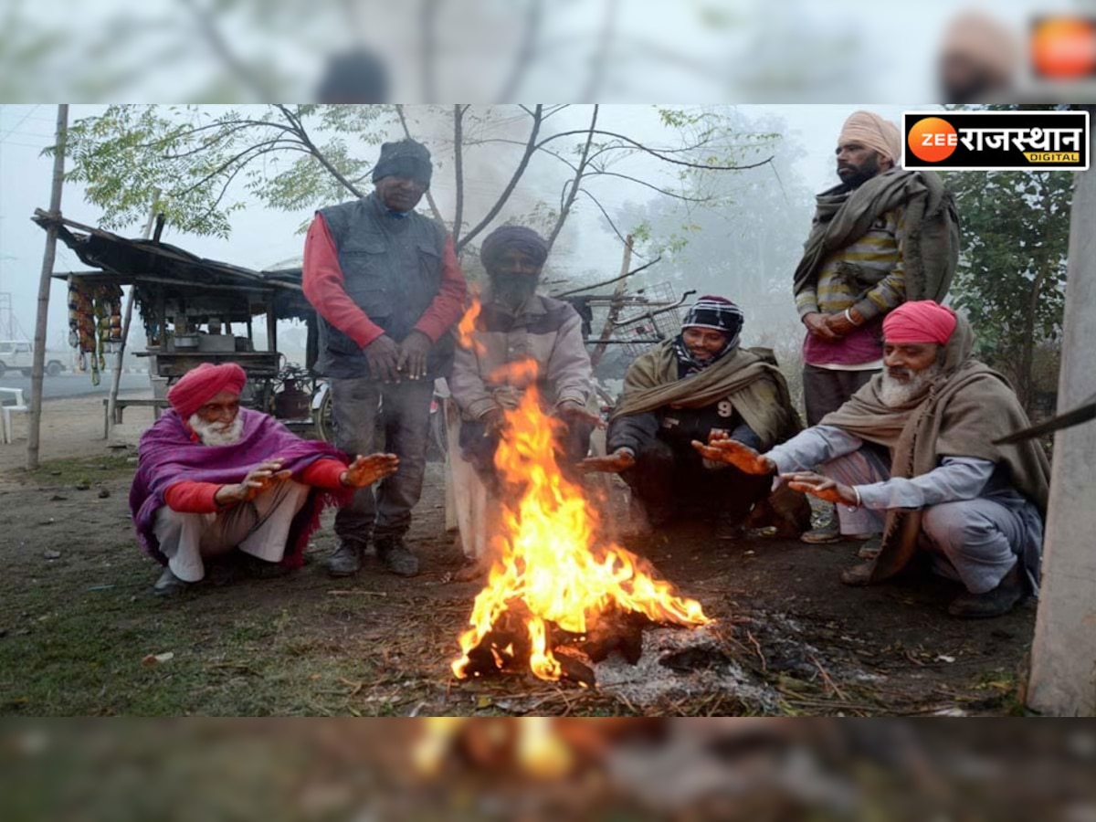  Rajasthan Weather Today: ठंडी हवाओं से राजस्थान में बढ़ी ठिठुरन, आचनक गिरा इतना पारा, जानें आज का मौसम