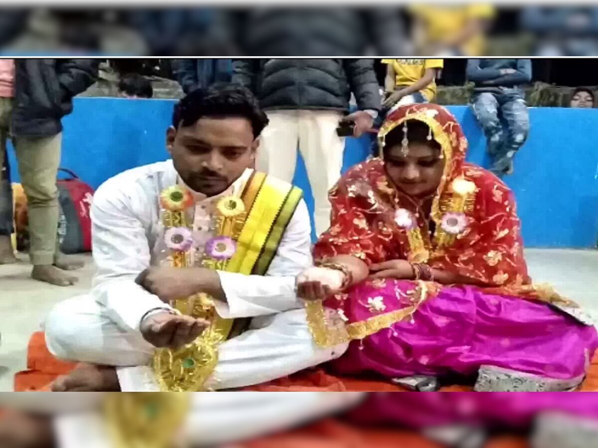Bihar News: प्यार के लिए लड़की ने अपनाया सनातन धर्म, मंदिर में प्रेमी संग रचाई शादी