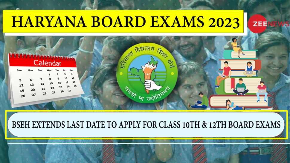 Education Haryana Board Class 10th And Class 12th Exams 2023 ...