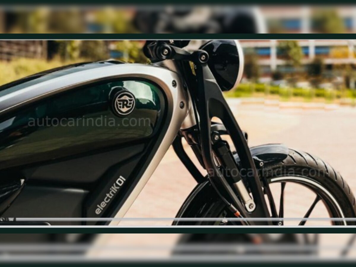 Royal Enfield की पहली इलेक्ट्रिक बाइक, सामने आई पहली तस्वीर, देखते ही हो जाएगा प्यार