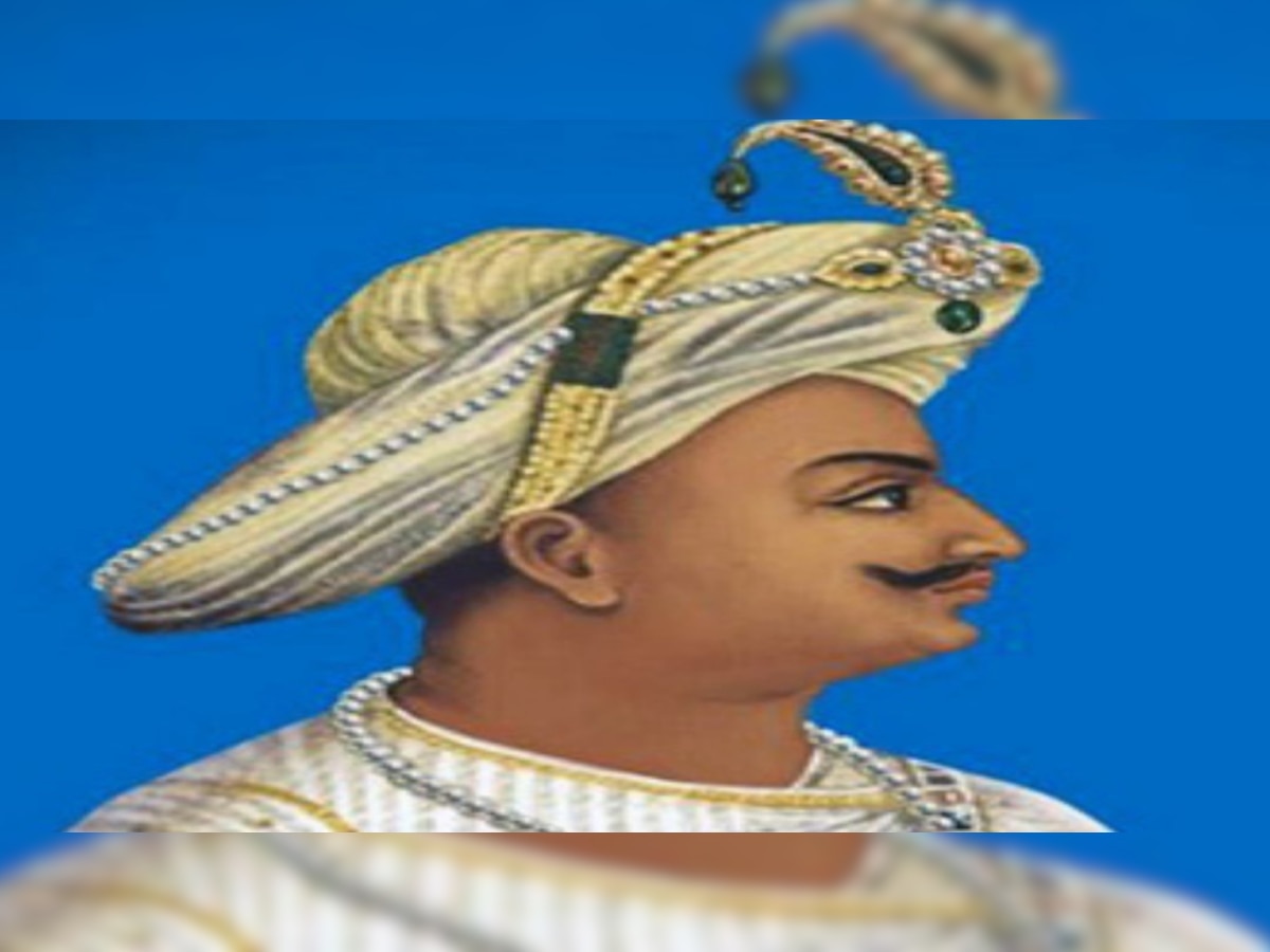 Tipu Sultan: टीपू सुल्तान पर लिखी गई किताब की बिक्री पर रोक, राइटर पर लगाया बड़ा आरोप