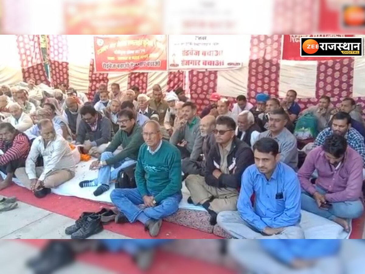 Alwar News: 21 सूत्रीय मांगों को लेकर राजस्थान रोडवेज के श्रमिक संगठनों का धरना दूसरे दिन भी जारी