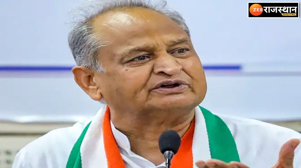CM गहलोत की आज होने वाली कैबिनेट बैठक स्थगित, अब कल होगा मंथन