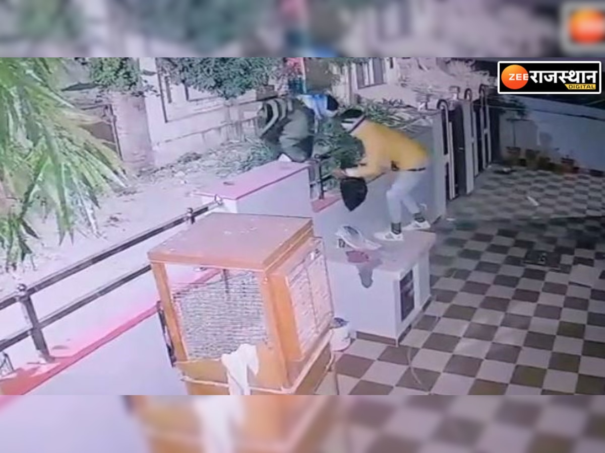 cctv में कैद चोर