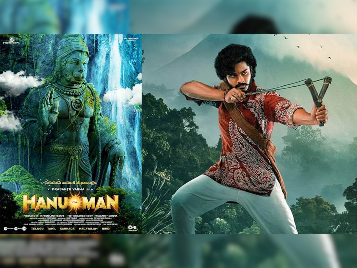 South Movies: कार्तिकेय 2 के बाद अब हनुमान मचाएंगे धमाल, नॉर्थ इंडिया में साउथ की इस फिल्म को बड़ा सपोर्ट