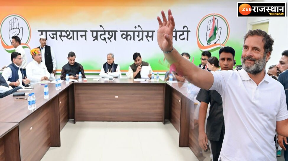 Bharat Jodo Yatra 2022 in Rajasthan ashok Gehlot sachin Pilot govind Dotasara made planning