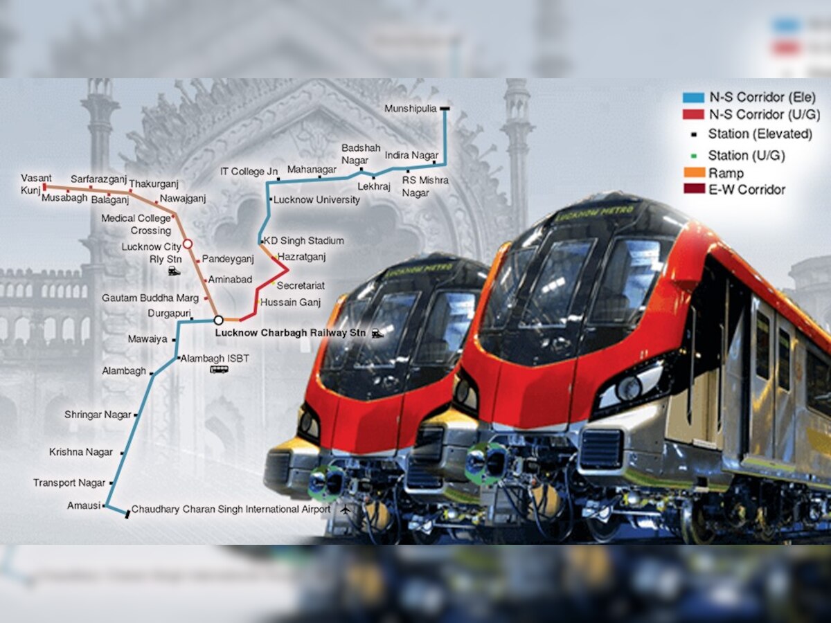 Lucknow Metro : लखनऊ में 11 नए मेट्रो स्टेशनों का रास्ता साफ, चारबाग से बसंतकुंज तक इन इलाकों से गुजरेगी मेट्रो लाइन 