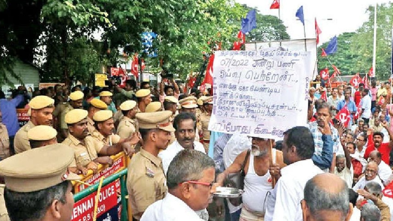 DA Arrear के भुगतान को लेकर पश्चिम बंगाल में विरोध प्रदर्शन, 42 लोग हुए गिरफ्तार