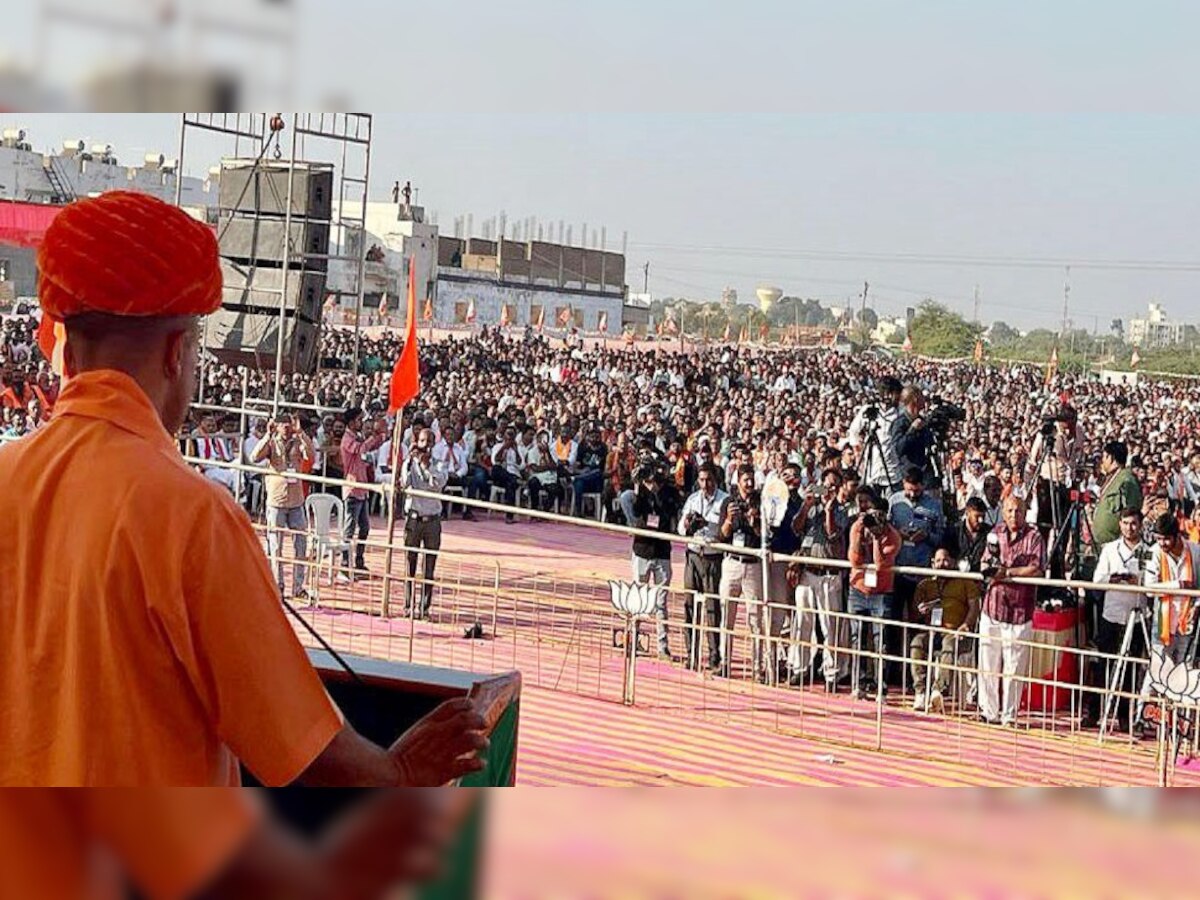 गुजरात चुनाव में बढ़ी CM योगी की मांग, आप को बताया कांग्रेस की कॉपी