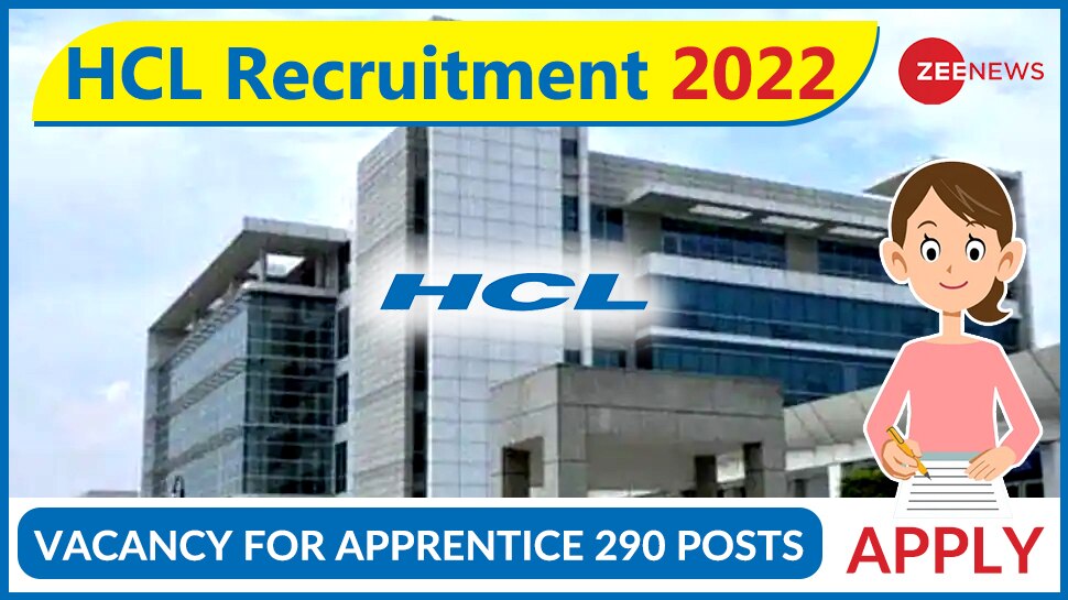 HCL Recruitment 2022: हिंदुस्तान कॉपर लिमिटेड में ट्रेड अपरेंटिस के पदों पर मिलेगी जॉब, 10वीं पास करें आवेदन 