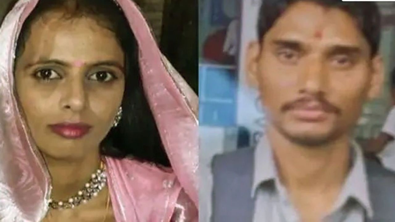Udaipur Double Murder: संबंध बनाते कपल पर तांत्रिक ने फेंका फेवीक्विक, उतारा मौत के घाट