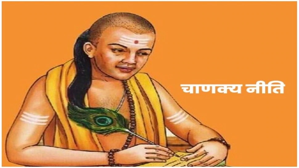Chanakya Niti: स्त्री मर्दों की इन चीजों को देख होती हैं आकर्षित, करने लगती है ये हरकतें Chanakya Niti: स्त्री मर्दों की इन चीजों को देख होती हैं आकर्षित, करने लगती है ये हरकतें