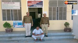 अजीतगढ़: रीट परीक्षा 2021 में पास कराने का झांसा देकर हड़पे 16 लाख रुपये, खुद को बताया था इंस्पेक्टर