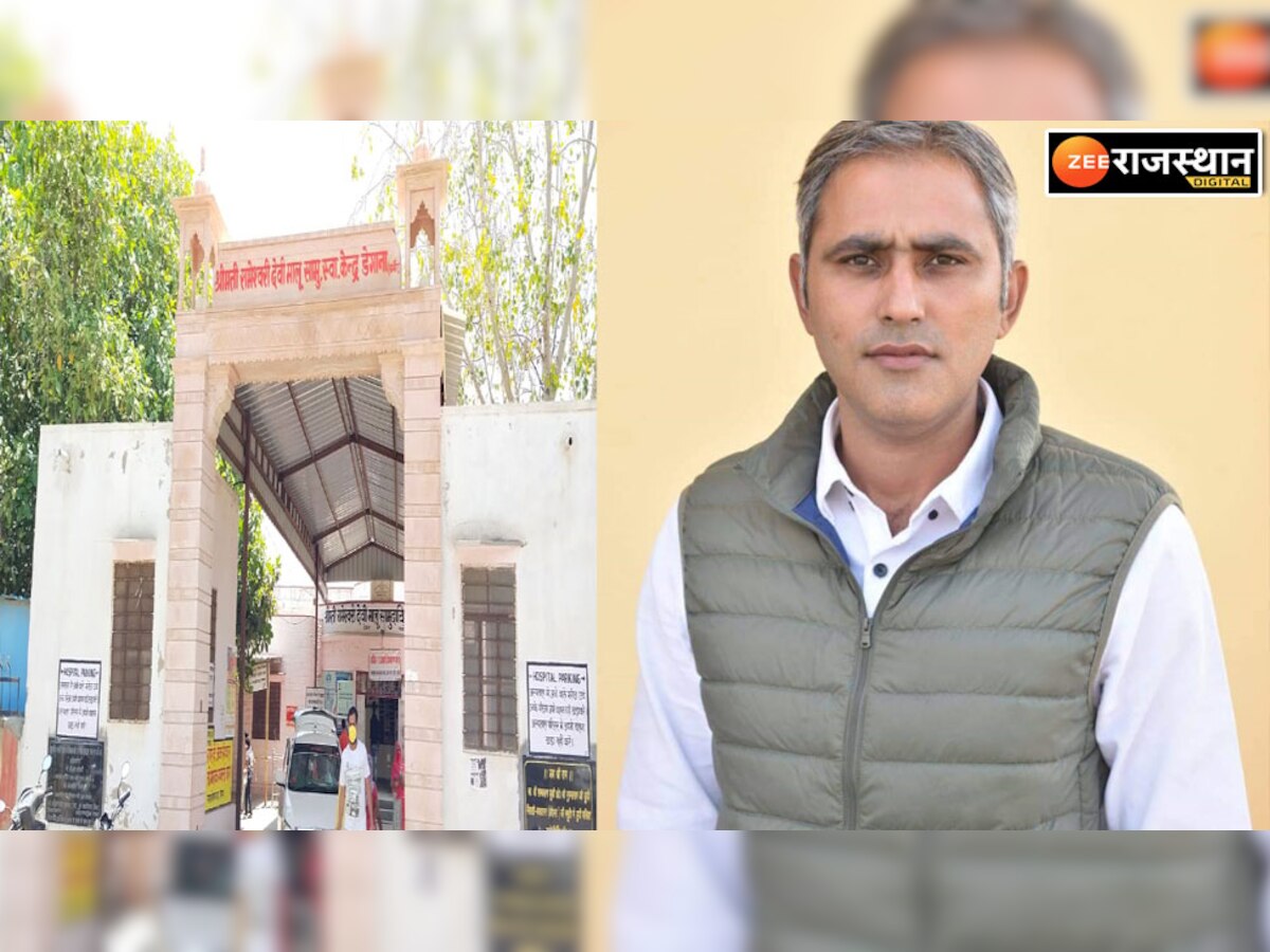 Nagaur News: सफल हुए MLA मिर्धा के प्रयास, डेगाना उप जिला अस्पताल को मिले 6 नए डॉक्टर